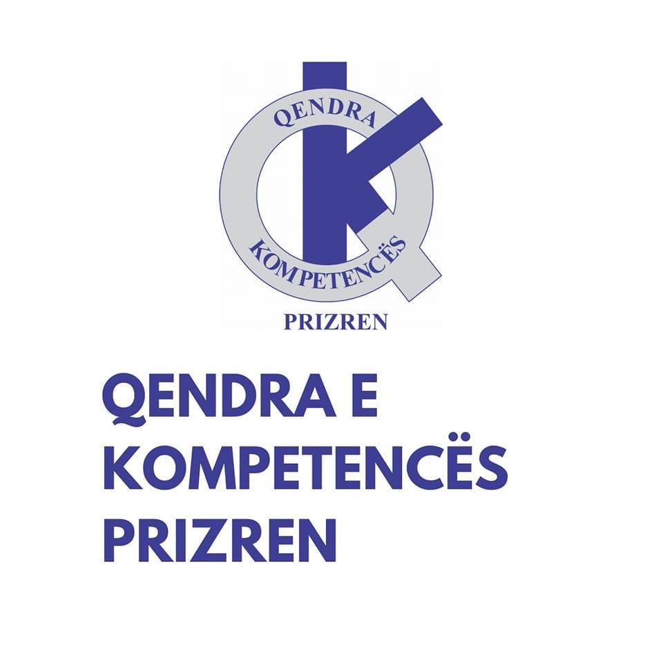 Qendra e Kompetencës Prizren